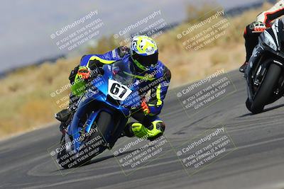 media/Apr-08-2023-SoCal Trackdays (Sat) [[63c9e46bba]]/Turn 16 (945am)/